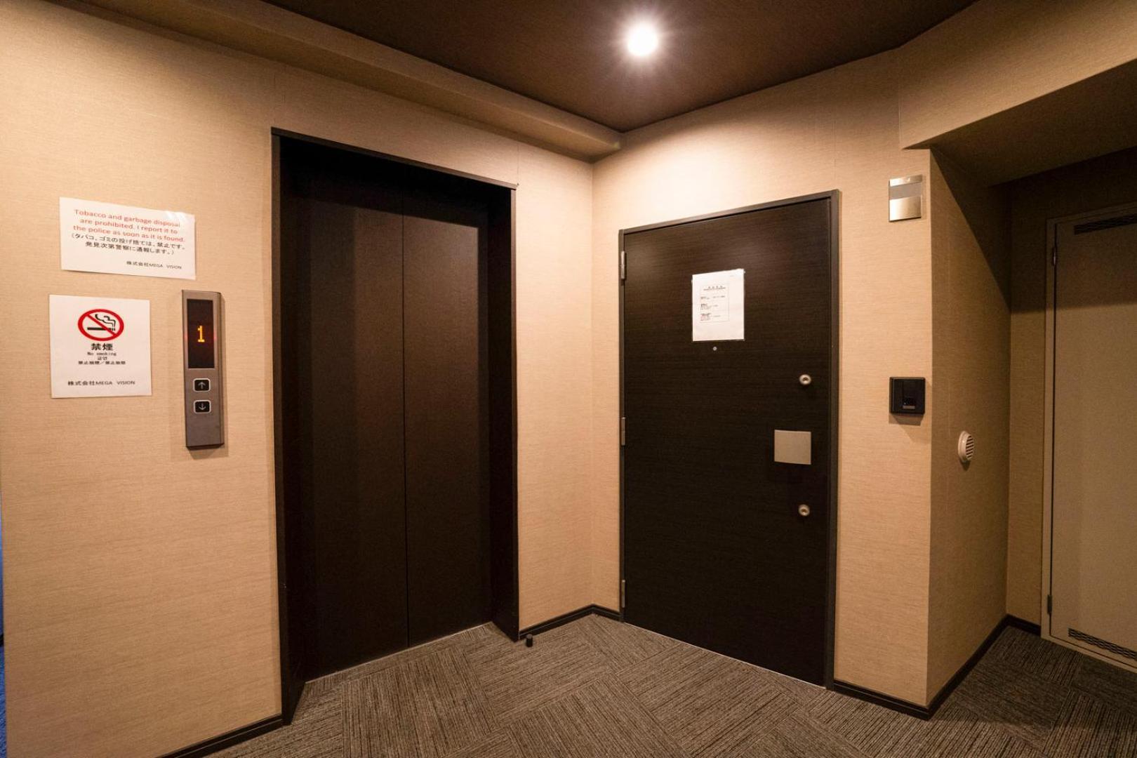 Sakimoto Residence Namba Minami Осака Стая снимка